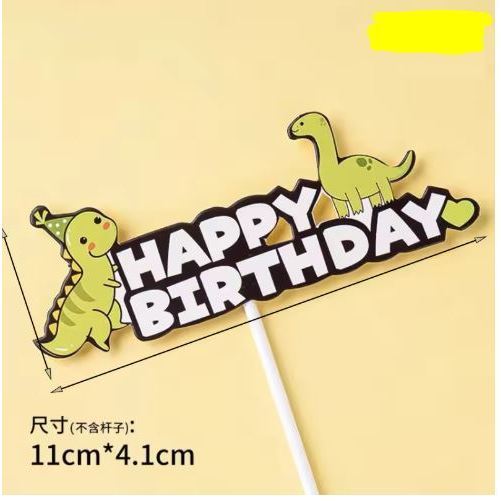 Dinosaur Theme Paper Birthday Cake Toppers Green Cute Dinosaur Baby Cake ToppersForBoysBirthdayCupcakeDecorations(1308L) - Image 6