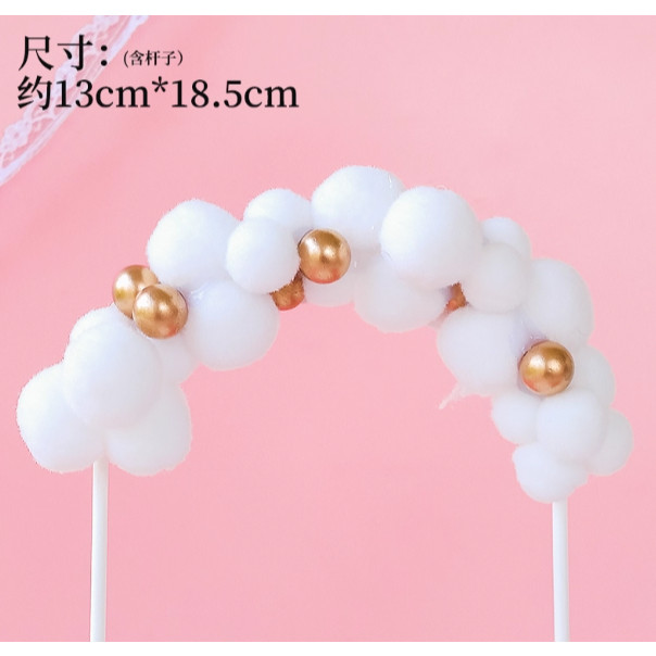 Happy Birthday Cake Topper Soft Pompom Cloud Cake Decorations Baby Shower DIY Cake Top Flags 拱门毛球生日烘培蛋糕插卡(734L) - Image 18