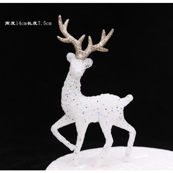 Merry Christmas Cake Topper Birthday Party Cake Insert Xmas Cakes Dessert Decor New Year Gift Christmas Tree(2037L) - Image 8