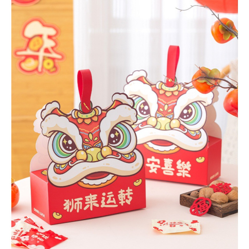 Chinese New Year–themed candy/gift packaging box designed in the shape of a lion dance (舞狮) head(4015L)