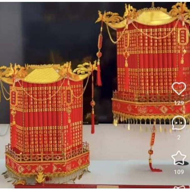 Plastic Golden Dragon and Phoenix Double-Sided 3D Ornament 塑料金龙凤凰双面立体摆件 (4032L) - Image 6