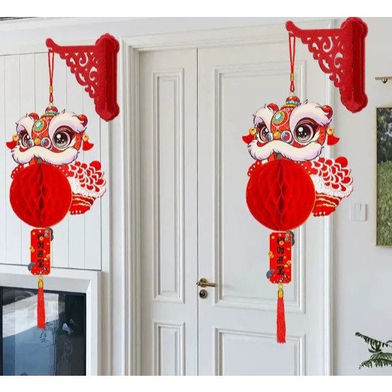 New Year's Day decor ornaments, Spring Festival hangings, New Year's goods, small lanterns, and hanging ornaments(3187L)
