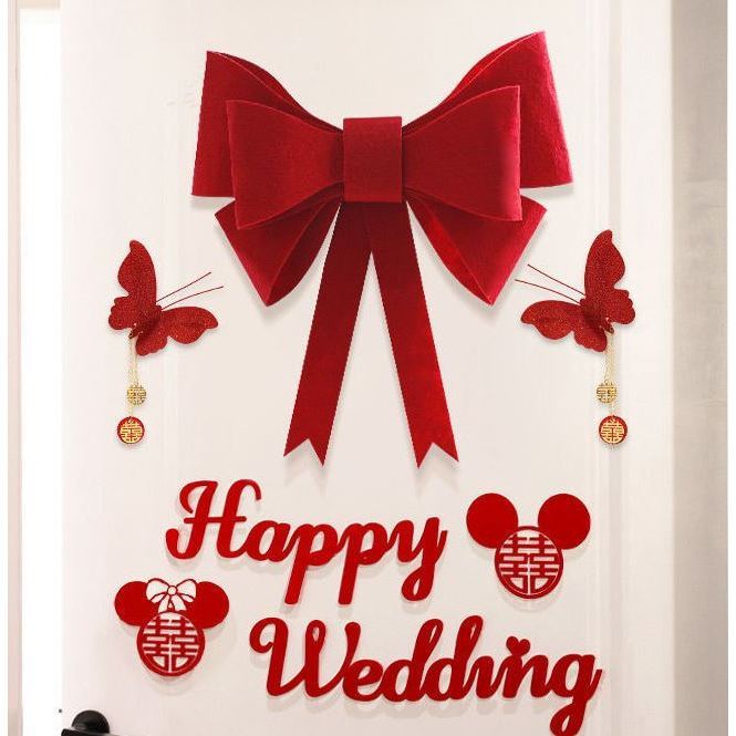2pc/pack Wedding Room Layout Bow Structured Curtain Wedding Supplies Big Full Preparation Wedding Layout New House(3198L
