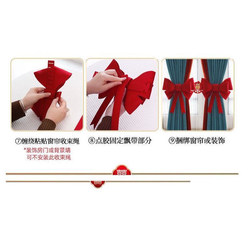 2pc/pack Wedding Room Layout Bow Structured Curtain Wedding Supplies Big Full Preparation Wedding Layout New House(3198L - Image 9