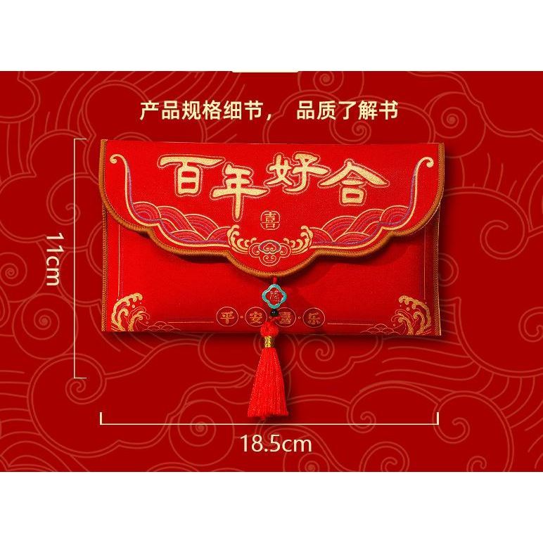 Chinese Wedding Red Envelopes with Pendant Spring Festival Red Pocket Lucky Money Hong Bao Card Envelope Wedding (3224L) - Image 6