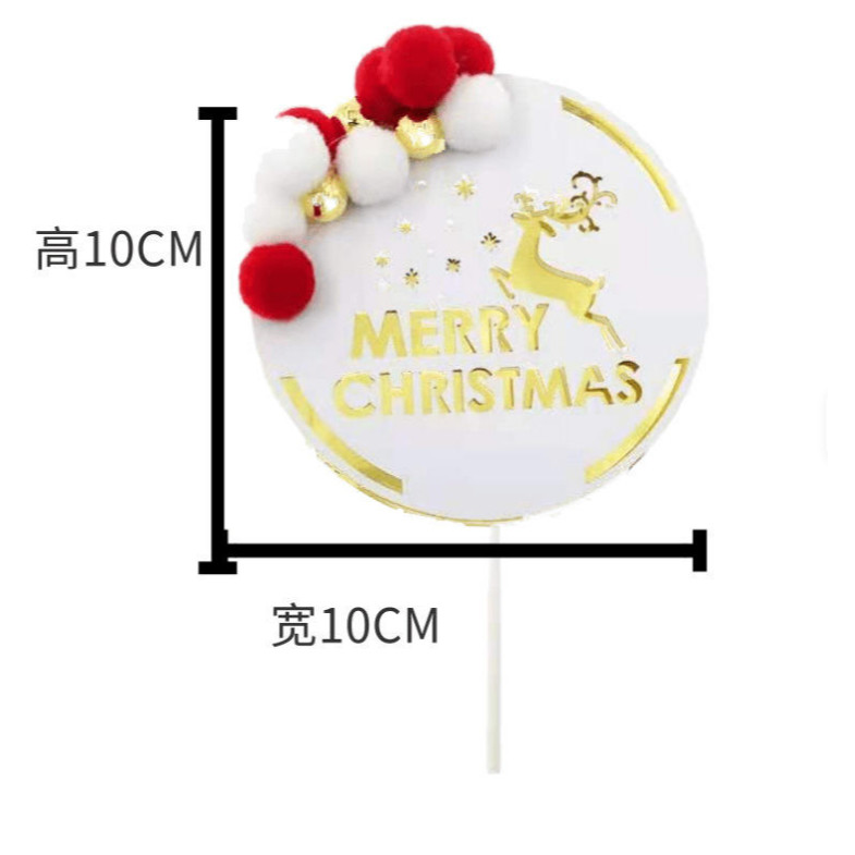 Cake Decorations Acrylic Gold Red Sliver Merry Christmas Letter Happy New Year Dessert Cupcake Toppers Christmas(1000L) - Image 13