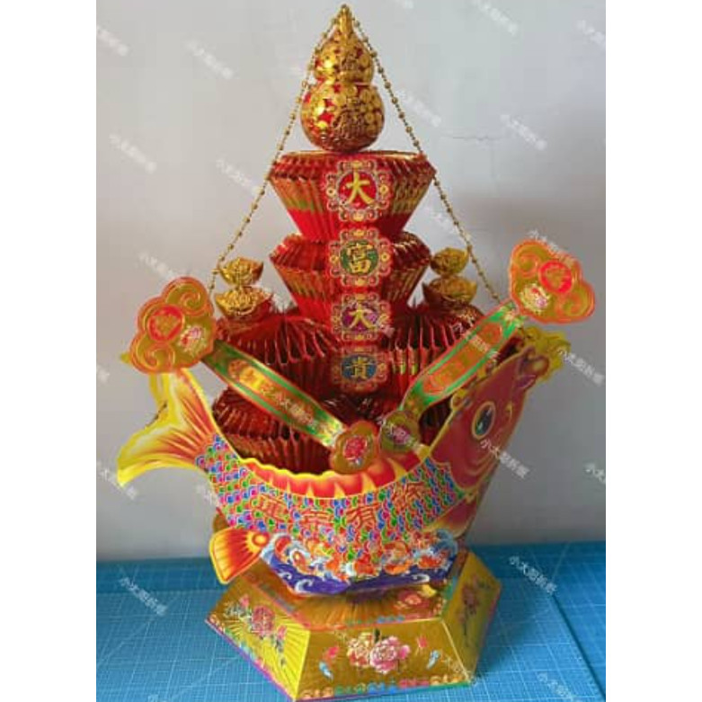 Paper crafts, including fish boats, treasure bowls, and other paper boats鱼船 聚宝盆 (4025L) - Image 9
