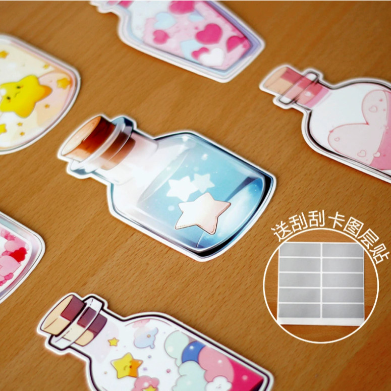 Style Bottle Teacher's Day Thanksgiving Flowers Gifts Square Cards Scratch Off Stickers Surprise Labels Secret Code4044L