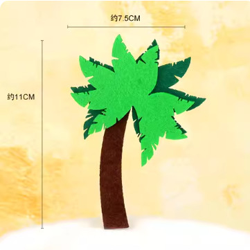 Cyuan Felt Green Trees Cake Toppers Woodland Jungle Party Happy Birthday ChildrenPartyBabyShowerBoyCakeDecoration(1145L) - Image 7
