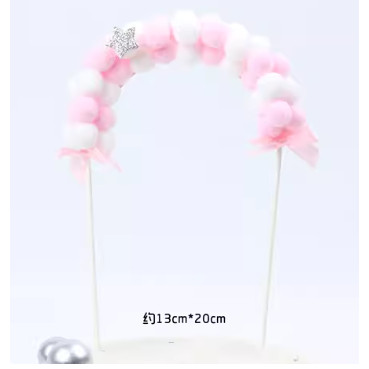 Happy Birthday Cake Topper Soft Pompom Cloud Cake Decorations Baby Shower DIY Cake Top Flags 拱门毛球生日烘培蛋糕插卡(734L) - Image 14