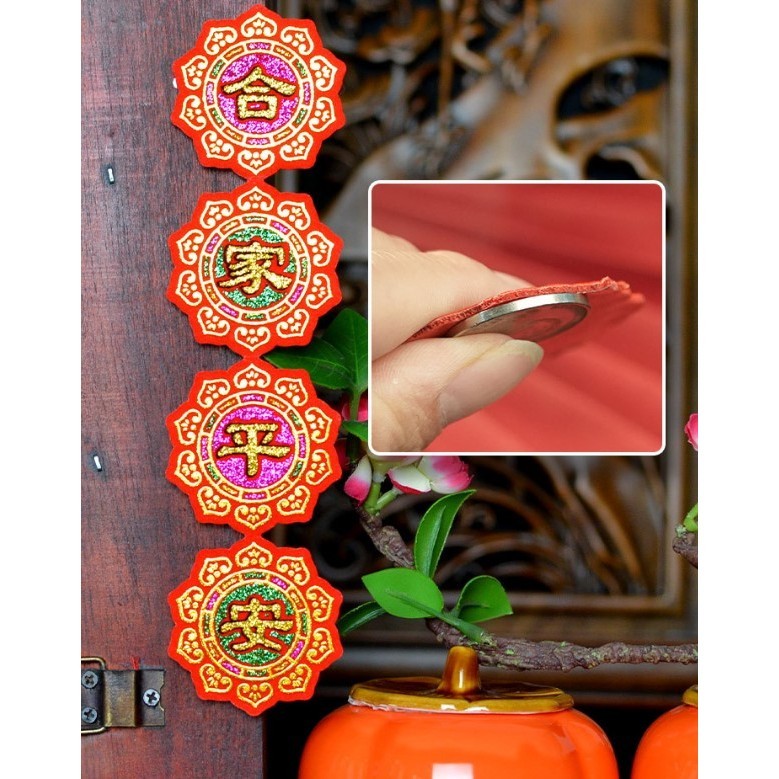 Auspicious words calligraphy practice book with self-adhesive backing and gold foil stamping 招财进宝 一帆风顺吉祥语字帖带背胶自粘款(4035L) - Image 4