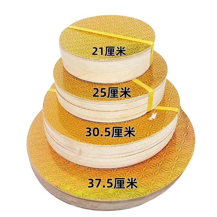 Gold laser-cut round paper card craft round bottom folding tower cardboard 金色镭射圆纸片卡手工圆底折塔纸板 (4037L) - Image 6