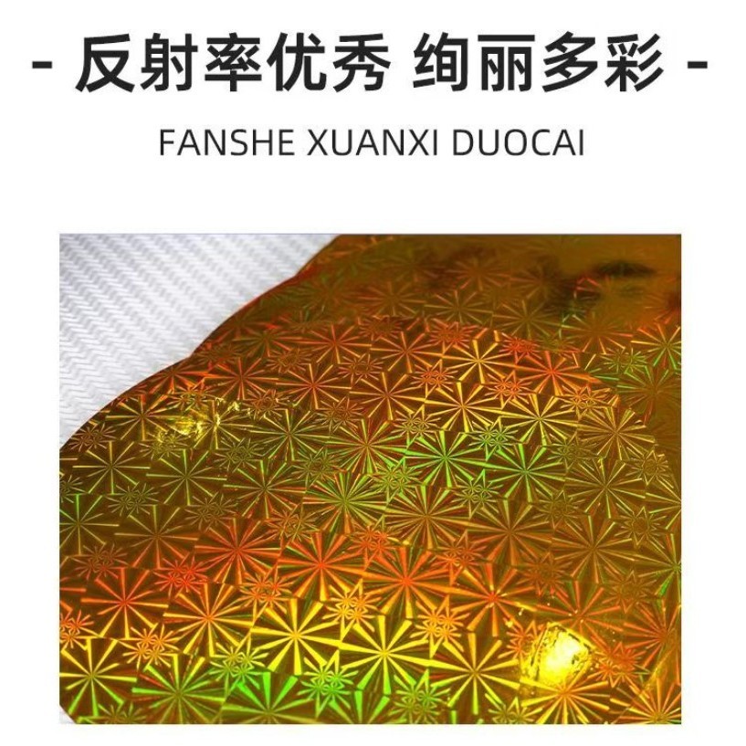 Gold laser-cut round paper card craft round bottom folding tower cardboard 金色镭射圆纸片卡手工圆底折塔纸板 (4037L) - Image 5