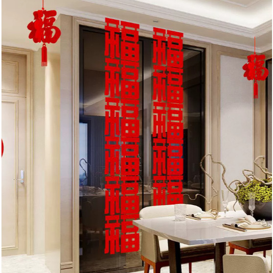 New Year's Day decor ornaments, Spring Festival hangings, New Year's goods, small lanterns, and hanging ornaments(3187L) - Image 5
