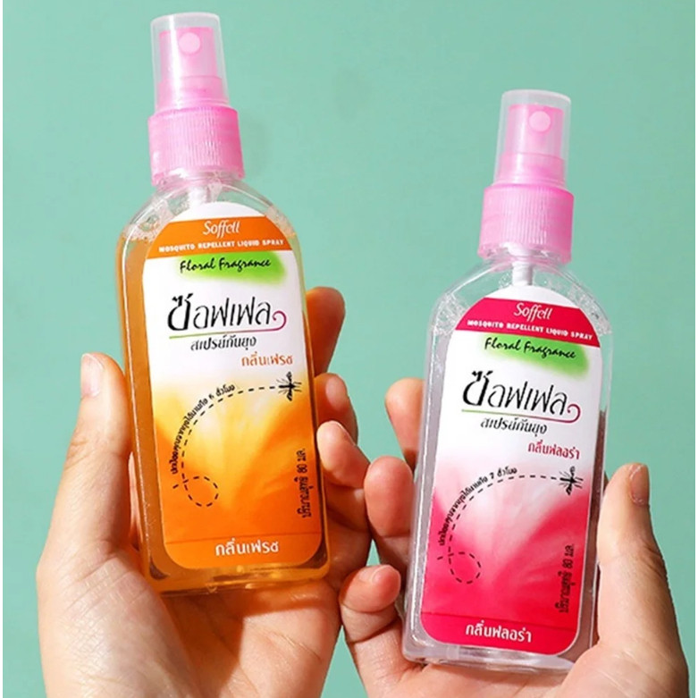 80ml Plant Mosquito Repellent Spray Thailand Anti Mosquito Liquid Adult Bug Killer Pest Bite Outdoor Itch Bites (4048L) - Image 7