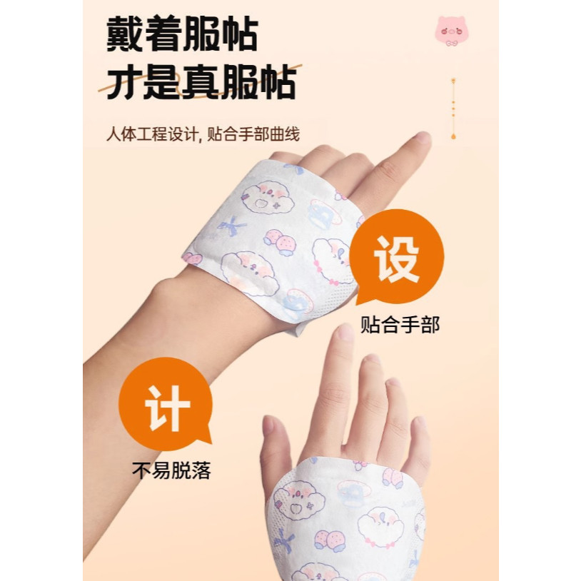 Hand Foot Warmers Handwarmers Pack Hand Warmer 2 Pairs Instant Heat Packs Wearable Patches保暖贴 (4049L) - Image 6