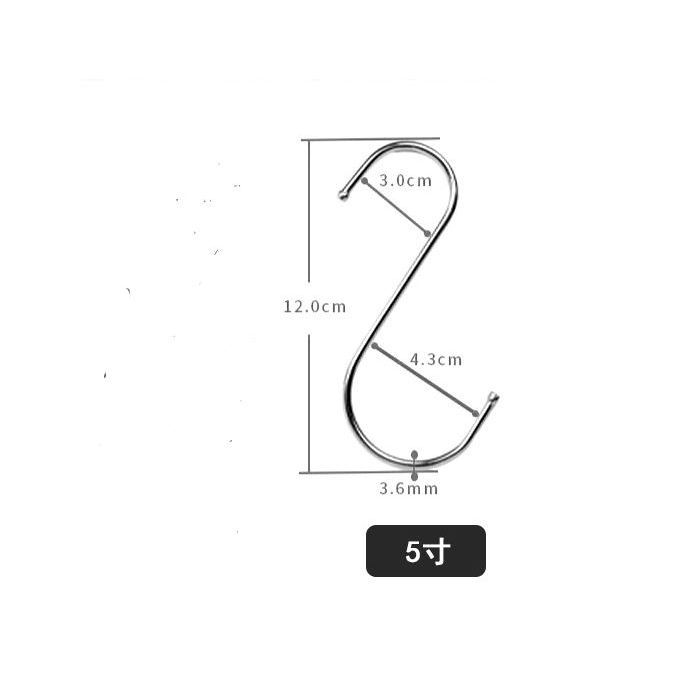 3pcs S-Shaped Hooks S Hook Hanging Hangers Kitchen Bathroom Storage for Bags Clothes Caps Towels Holders (3212L) - Image 7
