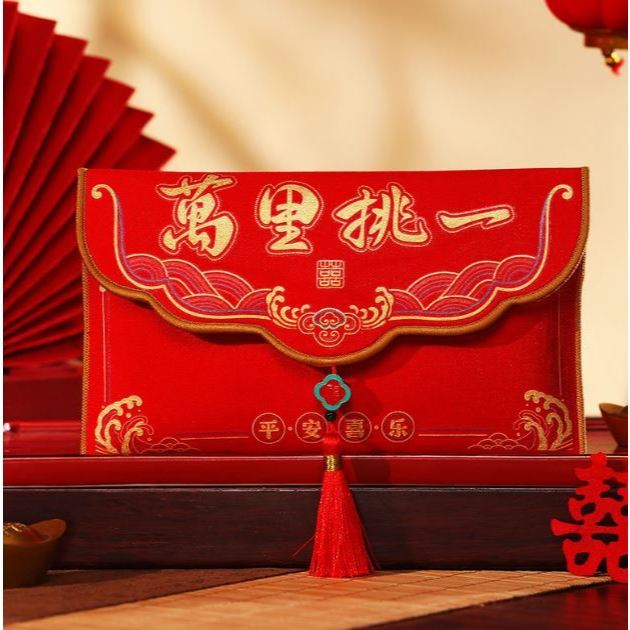 Chinese Wedding Red Envelopes with Pendant Spring Festival Red Pocket Lucky Money Hong Bao Card Envelope Wedding (3224L) - Image 9