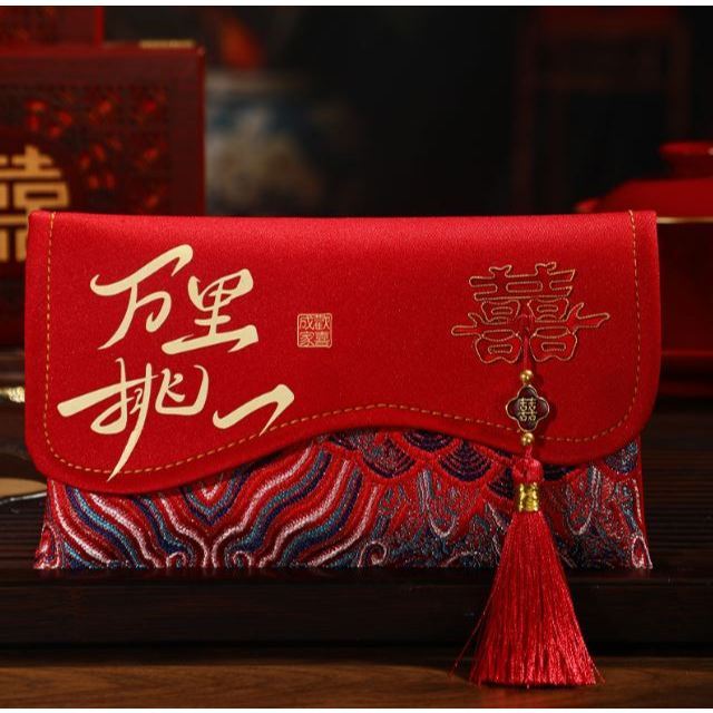 Brocade Embroidery Fabric Wedding Red Envelope Money Pocket Hongbao New Year's Blessing Bag Chinese Spring (3226L) - Image 12