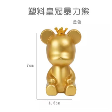 Cute Glowing Balloon Pink Gold Bear Love Cake Topper Valentine's Day Gift Baby Birthday Baking Dessert Decor(2009L) - Image 9