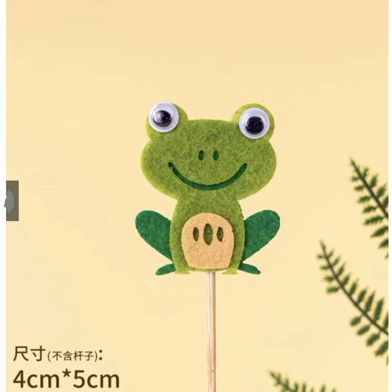 Cyuan Felt Green Trees Cake Toppers Woodland Jungle Party Happy Birthday ChildrenPartyBabyShowerBoyCakeDecoration(1145L) - Image 9