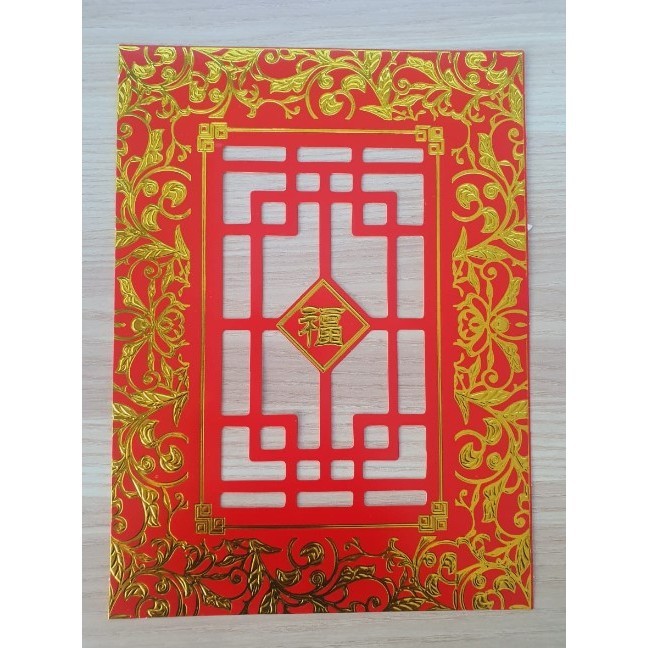 Gold and silver vault door springs, lion head handles, small pull rings, door and window 金银财库门弹簧狮子头拉手小拉环门窗配件 (4029L) - Image 11