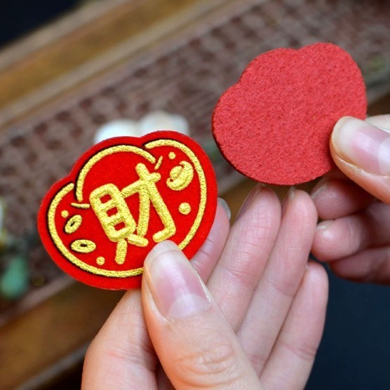 Miniature gold ingots, small lucky characters, thick stiff felt 迷你小元宝小福字发财 (4030L) - Image 6