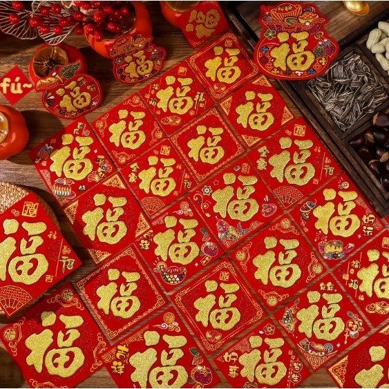 Velvet Small Lucky Characters New Year Self-adhesive Door Stickers Chinese Spring Festival Stamping福字贴绒布(4031L) - Image 2
