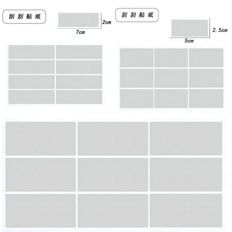 Rectangle Scratch Off Stickers–DIY Stickers for Gender Reveal DIY Lottery| Reward Programs | Scratch Tickets(3184L) - Image 5
