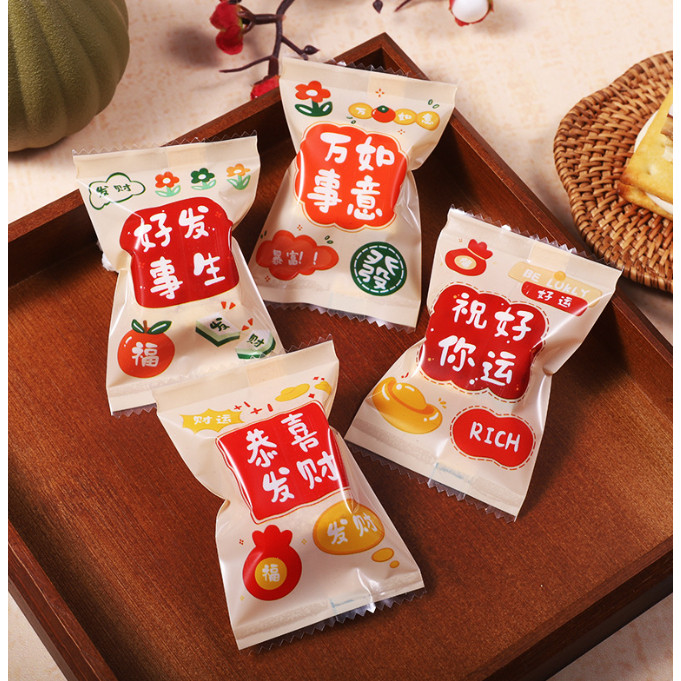 100pcs Nougat Candy Chinese New Year Snowflake Crispy Packaging Machine Sealing Bags (3093L) - Image 16