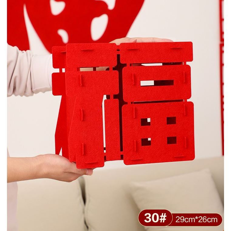 New Year Dec 3D Lucky Character Home Decorations Moving in Celebration Festive Chinese Couplets Non-Woven Fabric(3194L) - Image 7