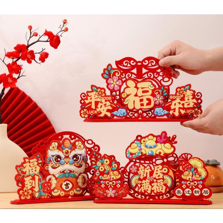 Handmade Traditional Chinese Snake Year Desk Ornament Living Room Tabletop Decoration Spring Festival Party (3196L) - Image 2