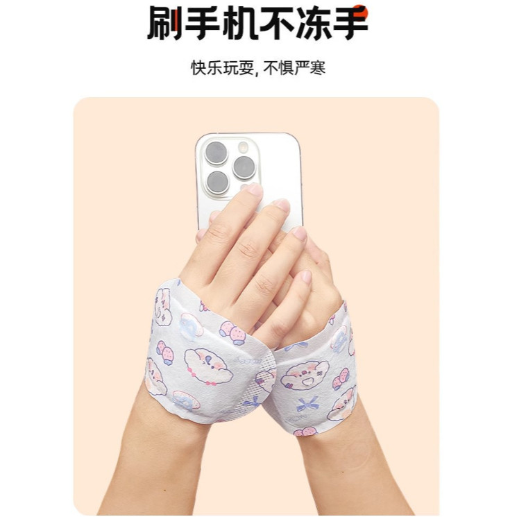 Hand Foot Warmers Handwarmers Pack Hand Warmer 2 Pairs Instant Heat Packs Wearable Patches保暖贴 (4049L) - Image 4
