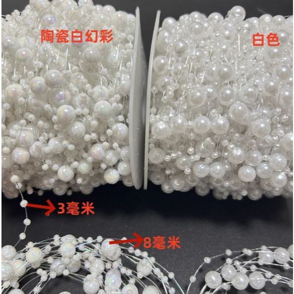 1yard Fishing Line Artificial Pearls Beads Chain Garland Flowers Wedding Party Decoration Brides Headgear 满天星鱼线珠链 (614L) - Image 9