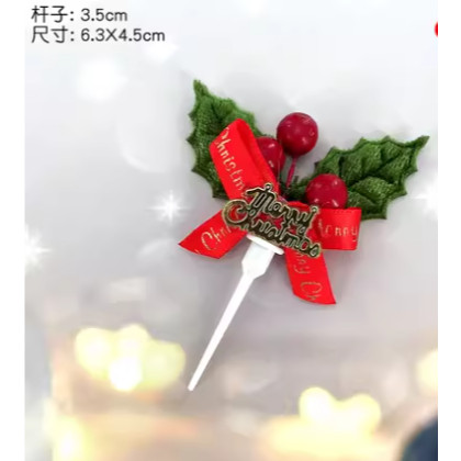 Merry Christmas Cake Topper Birthday Party Cake Insert Xmas Cakes Dessert Decor New Year Gift Christmas Tree(2037L) - Image 12