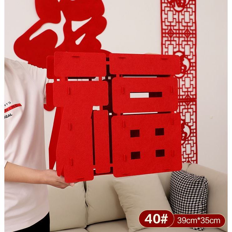New Year Dec 3D Lucky Character Home Decorations Moving in Celebration Festive Chinese Couplets Non-Woven Fabric(3194L) - Image 8