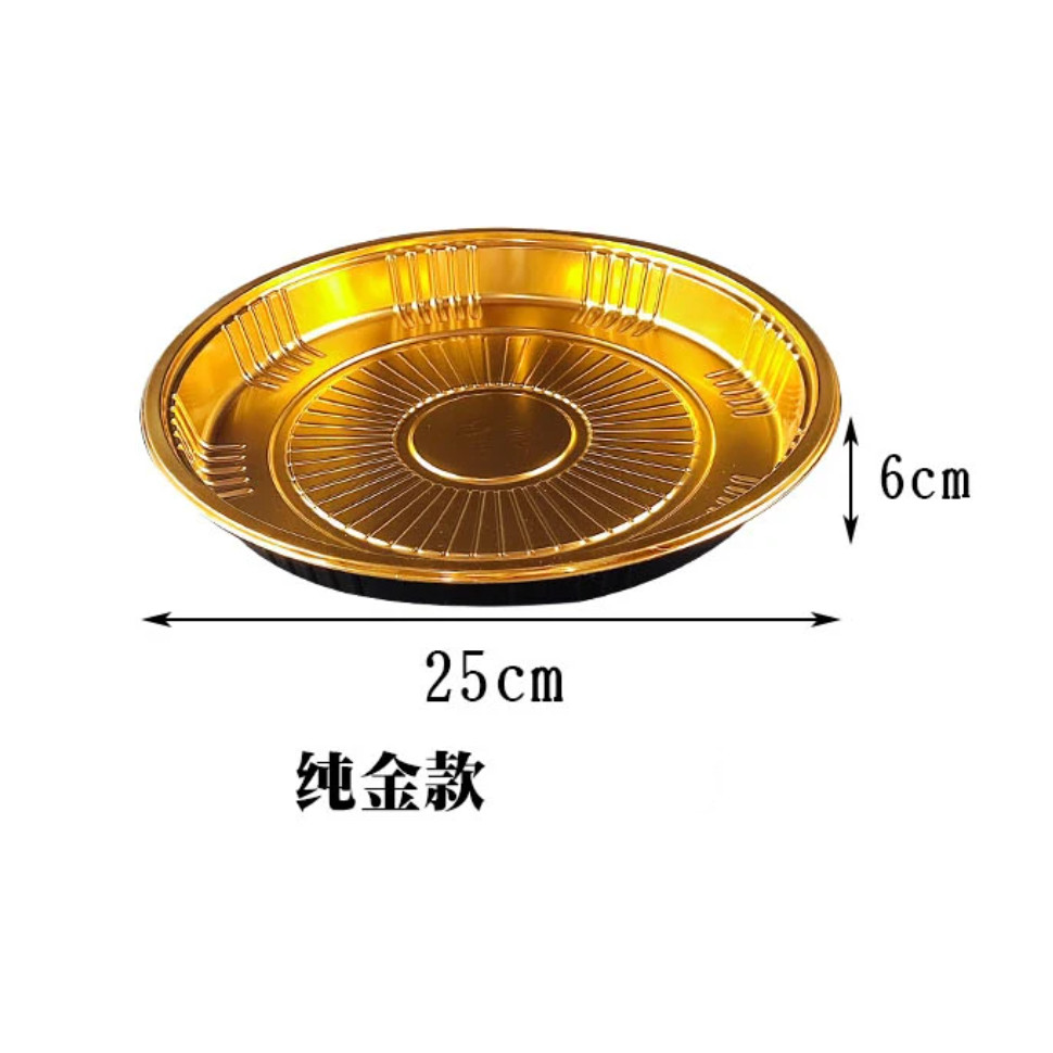 Disposable Fruit Snack Platter Environmentally Friendly Plastic PET Material Commercial Sushi Dish Sashimi (4042L) - Image 5