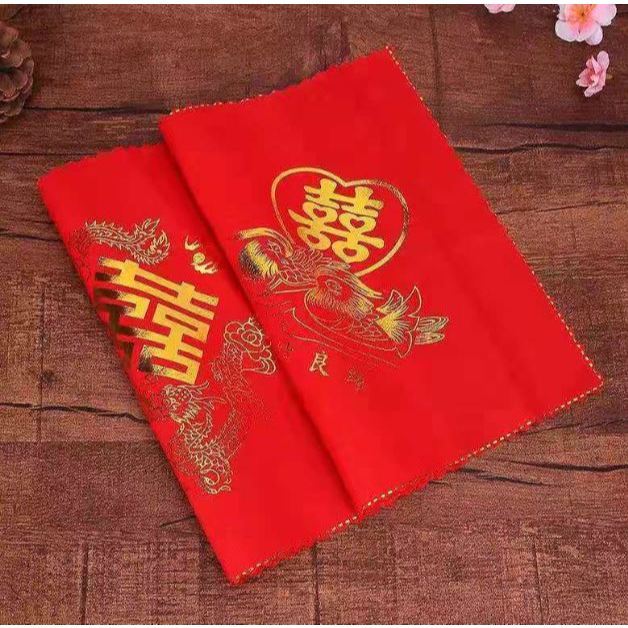 1pc Red Handkerchief Red Dragon for Chinese Wedding (3199L) - Image 3