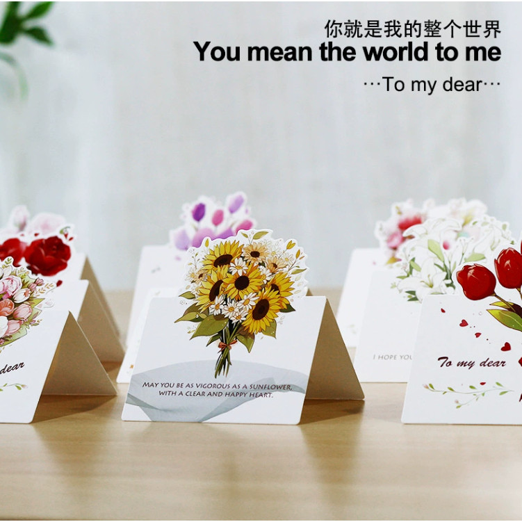 3D Floral Greeting Cards for Wedding, Valentine‘s, Thanksgiving, Teacher‘s, Father’s & Mother 花束小卡片(4043L) - Image 5