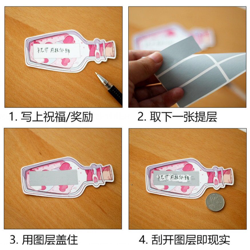 Style Bottle Teacher's Day Thanksgiving Flowers Gifts Square Cards Scratch Off Stickers Surprise Labels Secret Code4044L - Image 8