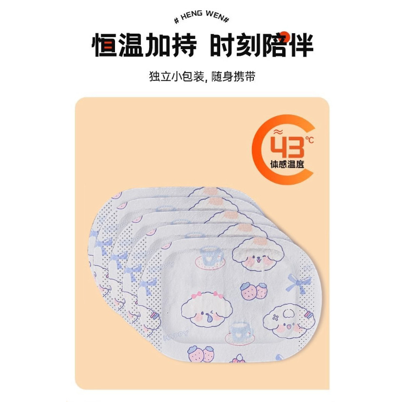 Hand Foot Warmers Handwarmers Pack Hand Warmer 2 Pairs Instant Heat Packs Wearable Patches保暖贴 (4049L) - Image 3