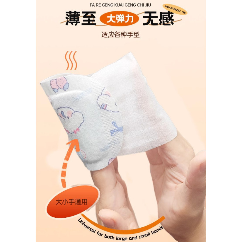 Hand Foot Warmers Handwarmers Pack Hand Warmer 2 Pairs Instant Heat Packs Wearable Patches保暖贴 (4049L) - Image 7