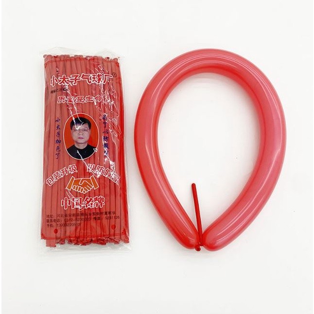20pcs Small Prince Magic Changeable Long Balloon Monochrome Genuine Wedding Bar KTV Birthday Party Decoration(1961L) - Image 19