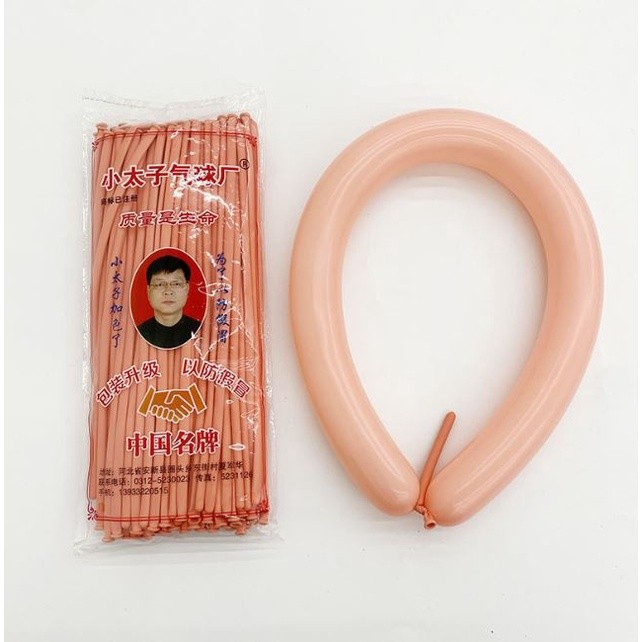 20pcs Small Prince Magic Changeable Long Balloon Monochrome Genuine Wedding Bar KTV Birthday Party Decoration(1961L) - Image 18