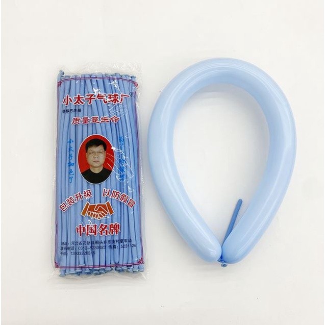 20pcs Small Prince Magic Changeable Long Balloon Monochrome Genuine Wedding Bar KTV Birthday Party Decoration(1961L) - Image 14