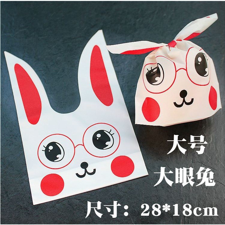 50pcs/lot cute rabbit ear cookie bags Self-adhesive Plastic Bags for Biscuits Snack Baking Package food bag(150L) - Image 4