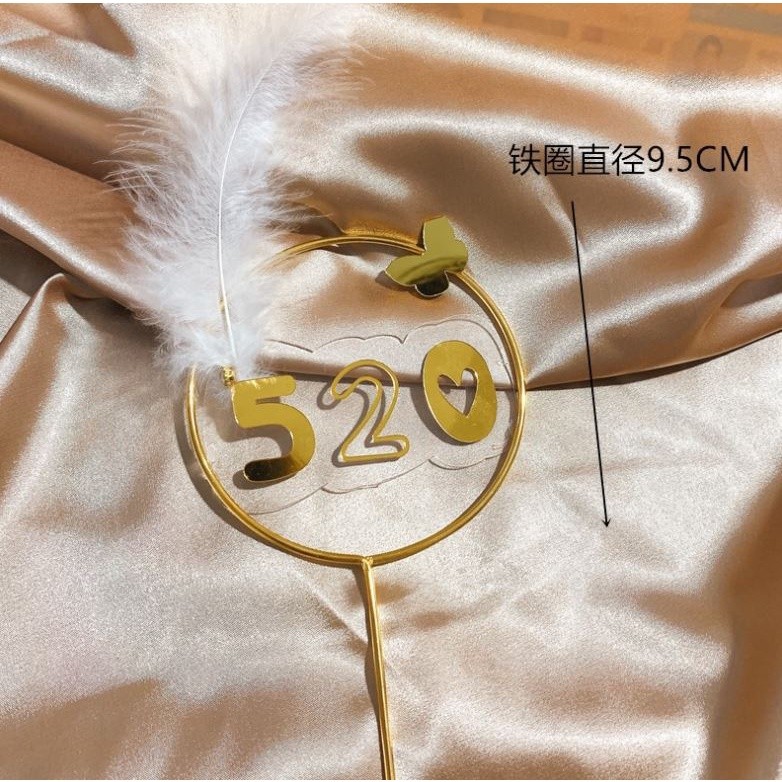 Valentine's Day 520 Birthday Cake Insert Card Pearl Feather Yarn Flower Border Butterfly Cake Decor(1175L) - Image 4