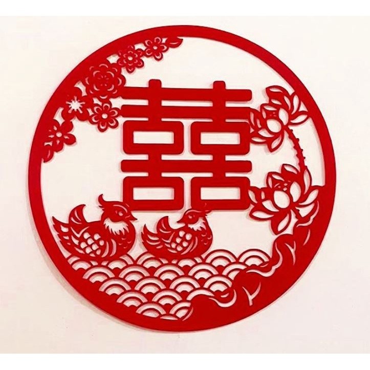 1pc 30cm/40cm Chinese Wedding Wall decals Red Wall Stickers Non-Woven Fabric Door stickers Bedroom 喜字贴纸结婚婚房 (1973L) - Image 8