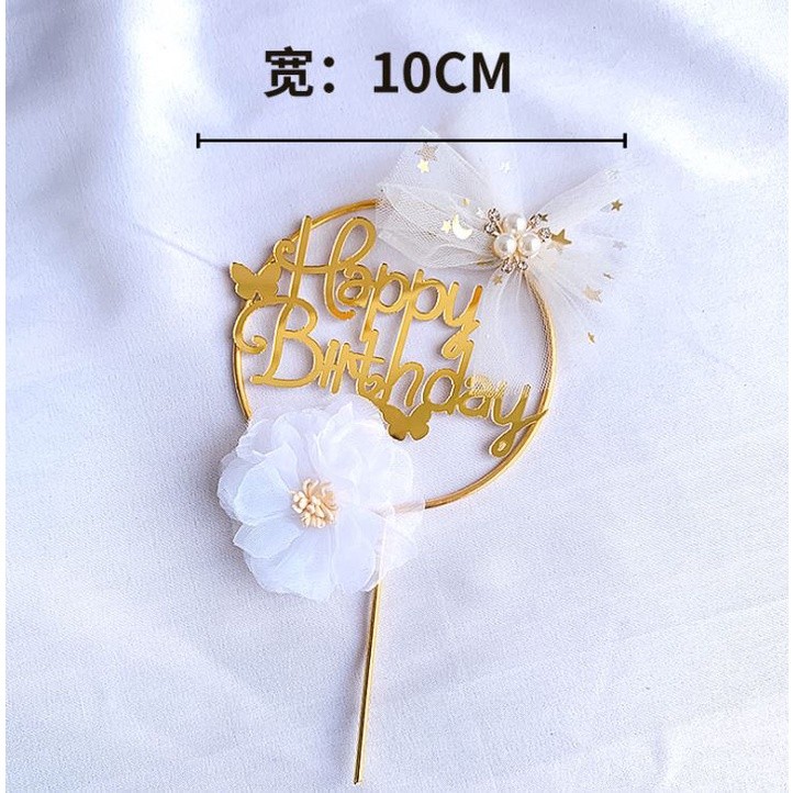 Valentine's Day 520 Birthday Cake Insert Card Pearl Feather Yarn Flower Border Butterfly Cake Decor(1175L) - Image 9