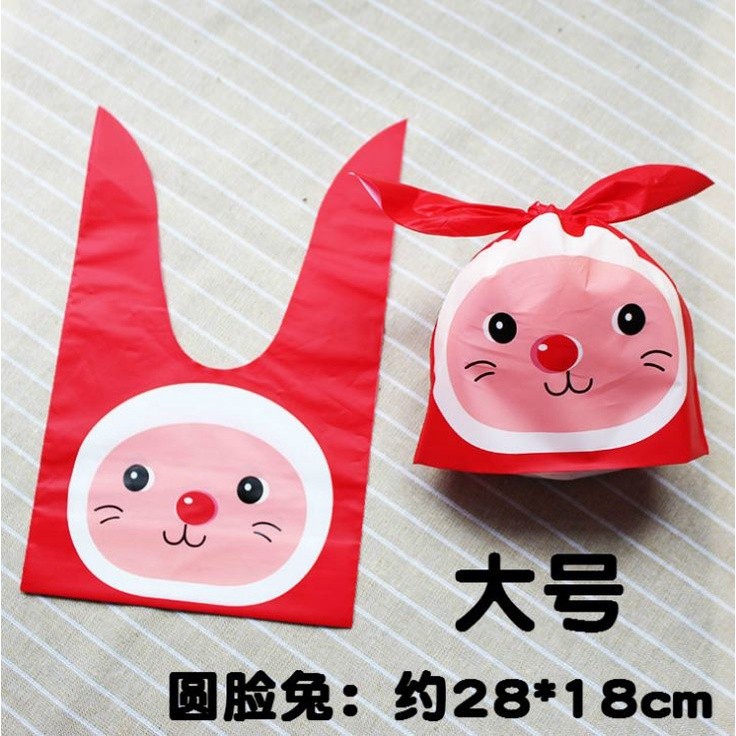 50pcs/lot cute rabbit ear cookie bags Self-adhesive Plastic Bags for Biscuits Snack Baking Package food bag(150L) - Image 6